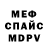 Метадон methadone Larex Park
