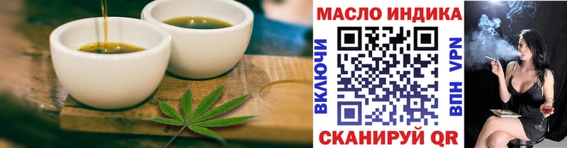 Купить  Лесозаводск  Canna-Cookies конопля 