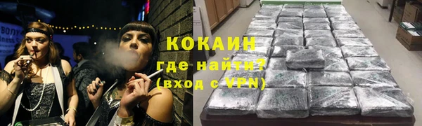 mdpv Бугульма