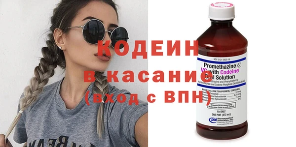 гидропоника Бородино