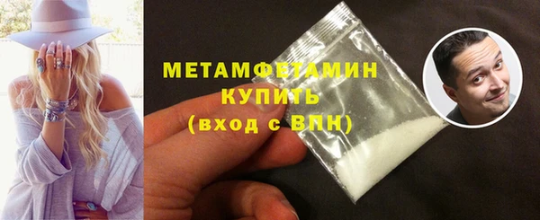 СК Бронницы
