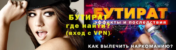 СК Бронницы