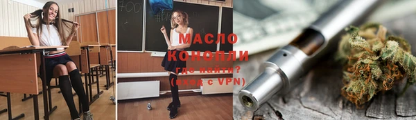 гидропоника Бородино