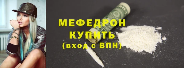 СК Бронницы