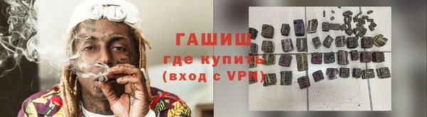 СК Бронницы