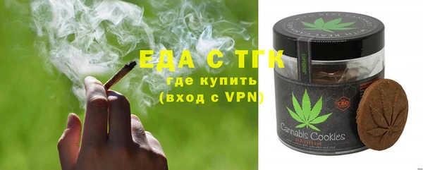 гидропоника Бородино