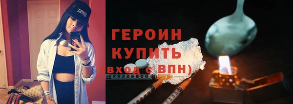 Альфа ПВП Верея