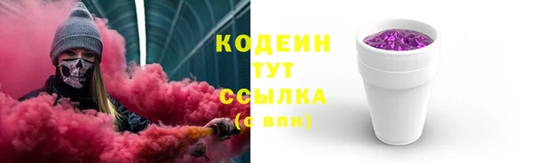 скорость Верхнеуральск