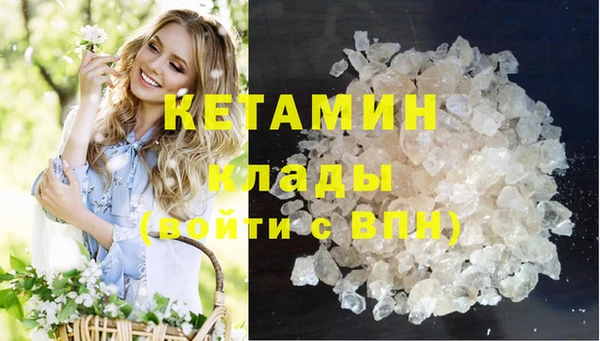 гидропоника Бородино