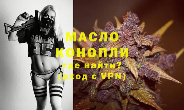 гидропоника Бородино