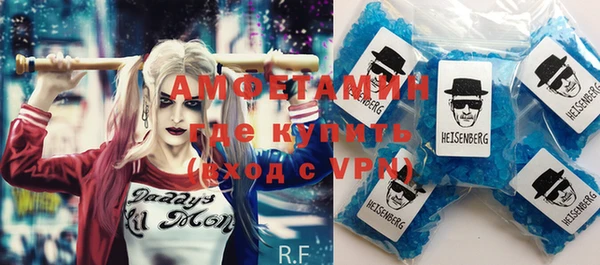 СК Бронницы