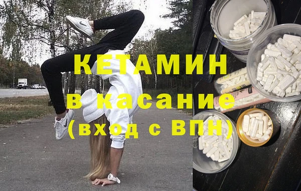 героин Верхний Тагил