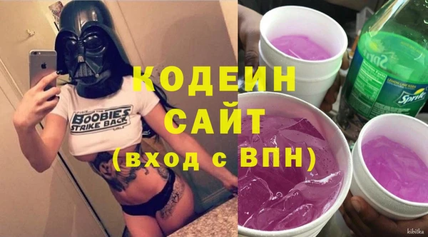mdpv Бугульма