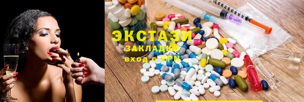 героин Верхний Тагил