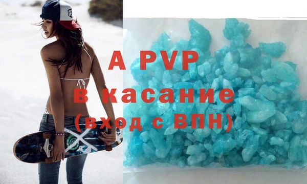 гидропоника Бородино