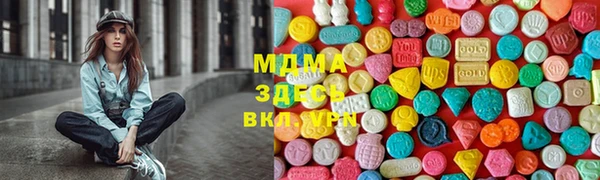 гидропоника Бородино