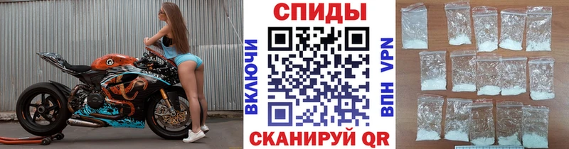 Купить закладки  Лесозаводск  МЕТАМФЕТАМИН винт 